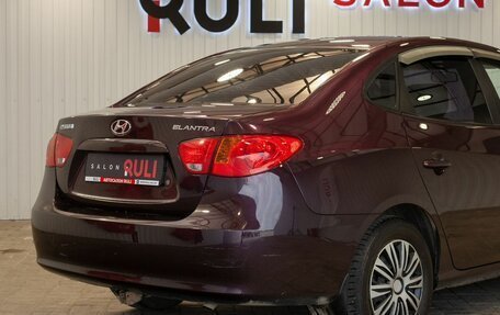 Hyundai Elantra IV, 2009 год, 640 000 рублей, 13 фотография