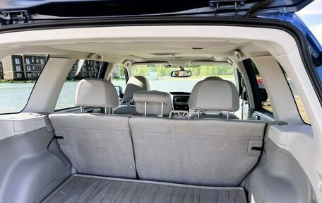 Subaru Forester, 2008 год, 1 250 000 рублей, 2 фотография
