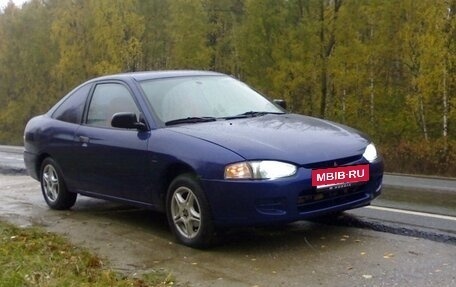 Mitsubishi Mirage VI рестайлинг, 1998 год, 210 000 рублей, 2 фотография
