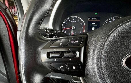 KIA Rio IV, 2021 год, 1 470 000 рублей, 22 фотография