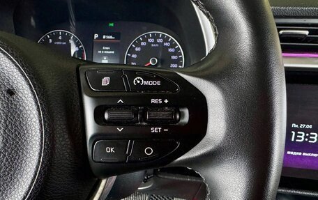 KIA Rio IV, 2021 год, 1 470 000 рублей, 23 фотография