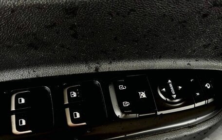 KIA Rio IV, 2021 год, 1 470 000 рублей, 26 фотография