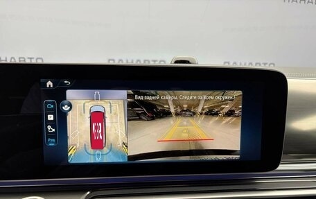 Mercedes-Benz V-Класс, 2026 год, 15 190 000 рублей, 13 фотография