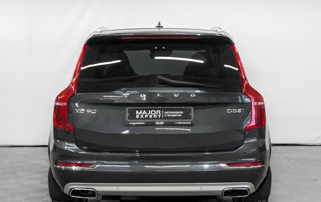 Volvo XC90 II рестайлинг, 2017 год, 4 120 000 рублей, 6 фотография