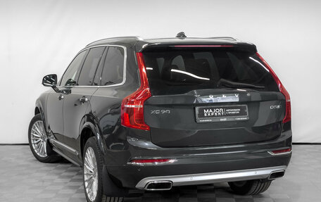 Volvo XC90 II рестайлинг, 2017 год, 4 120 000 рублей, 7 фотография