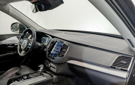 Volvo XC90 II рестайлинг, 2017 год, 4 120 000 рублей, 11 фотография