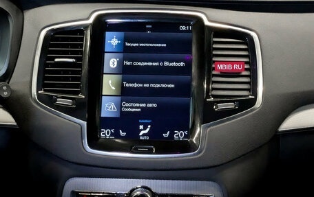 Volvo XC90 II рестайлинг, 2017 год, 4 120 000 рублей, 15 фотография