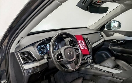 Volvo XC90 II рестайлинг, 2017 год, 4 120 000 рублей, 16 фотография