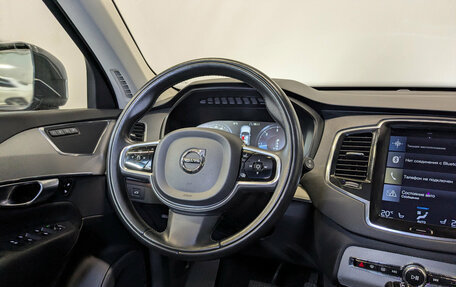 Volvo XC90 II рестайлинг, 2017 год, 4 120 000 рублей, 25 фотография