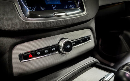 Volvo XC90 II рестайлинг, 2017 год, 4 120 000 рублей, 30 фотография
