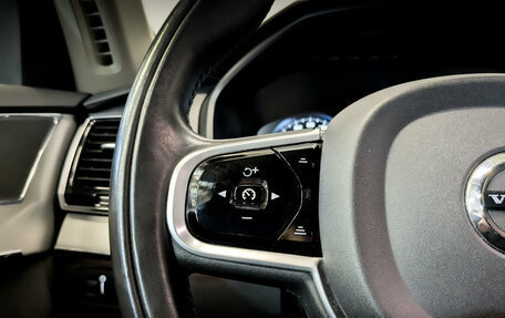 Volvo XC90 II рестайлинг, 2017 год, 4 120 000 рублей, 27 фотография