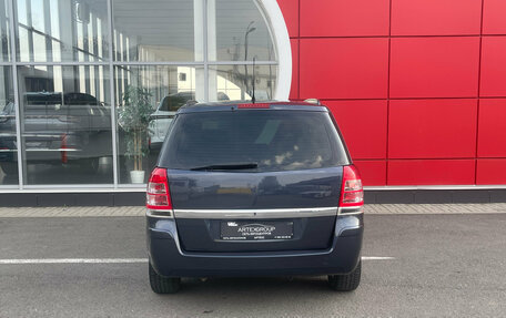 Opel Zafira B, 2008 год, 620 000 рублей, 3 фотография