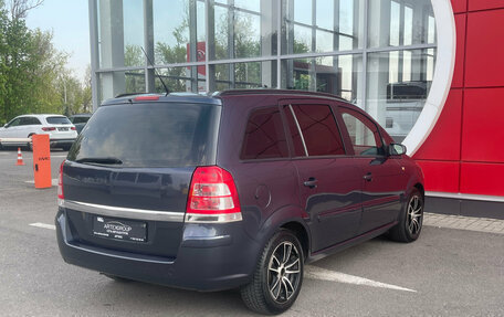 Opel Zafira B, 2008 год, 620 000 рублей, 2 фотография