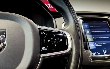 Volvo XC90 II рестайлинг, 2017 год, 4 120 000 рублей, 28 фотография