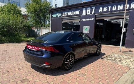 Lexus IS III, 2017 год, 2 800 000 рублей, 6 фотография