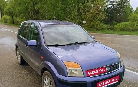 Ford Fusion I, 2006 год, 400 000 рублей, 3 фотография