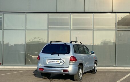 Hyundai Santa Fe Classic, 2011 год, 594 000 рублей, 4 фотография