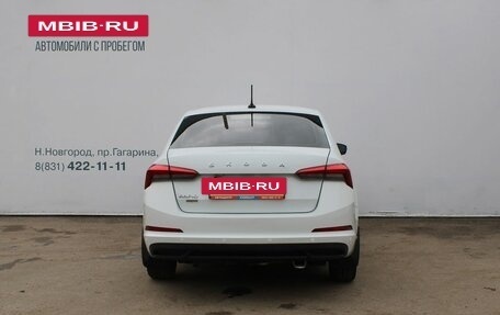 Skoda Rapid II, 2020 год, 1 599 000 рублей, 4 фотография