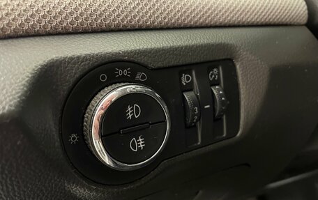 Chevrolet Cruze II, 2014 год, 655 000 рублей, 18 фотография