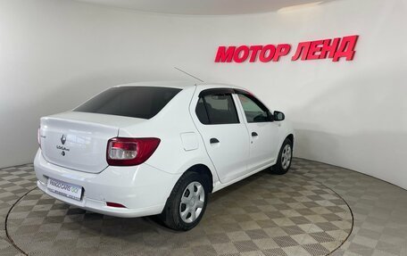 Renault Logan II, 2015 год, 517 000 рублей, 4 фотография