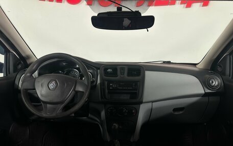 Renault Logan II, 2015 год, 517 000 рублей, 10 фотография