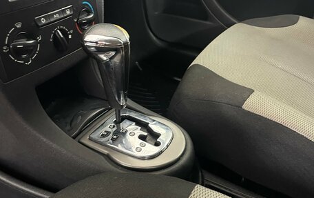 Citroen C4 II рестайлинг, 2010 год, 331 000 рублей, 16 фотография
