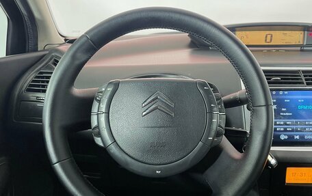 Citroen C4 II рестайлинг, 2010 год, 331 000 рублей, 11 фотография