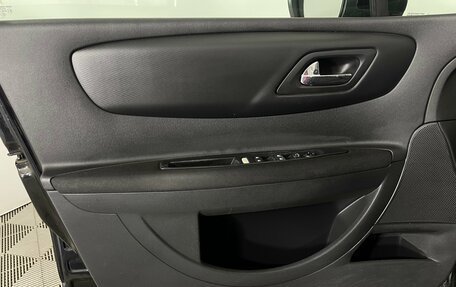 Citroen C4 II рестайлинг, 2010 год, 331 000 рублей, 17 фотография
