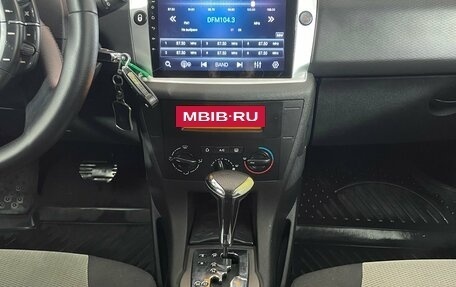 Citroen C4 II рестайлинг, 2010 год, 331 000 рублей, 14 фотография