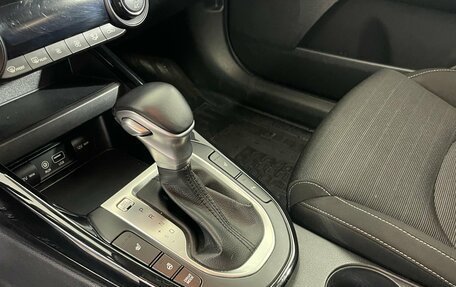 KIA Cerato IV, 2019 год, 1 849 000 рублей, 18 фотография