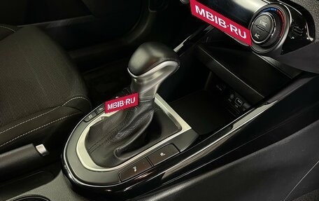 KIA Cerato IV, 2019 год, 1 849 000 рублей, 19 фотография