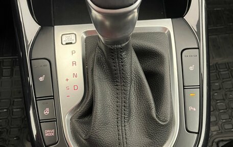 KIA Cerato IV, 2019 год, 1 849 000 рублей, 24 фотография