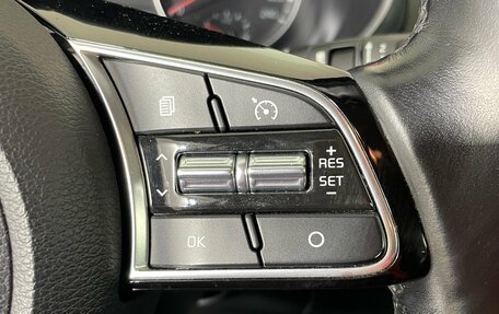 KIA Cerato IV, 2019 год, 1 849 000 рублей, 23 фотография
