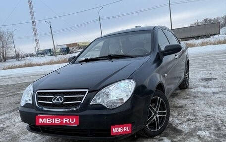 ТагАЗ Vega, 2010 год, 215 000 рублей, 2 фотография