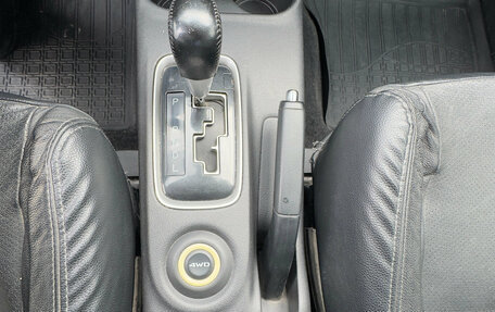 Mitsubishi Outlander III рестайлинг 3, 2014 год, 1 349 000 рублей, 10 фотография