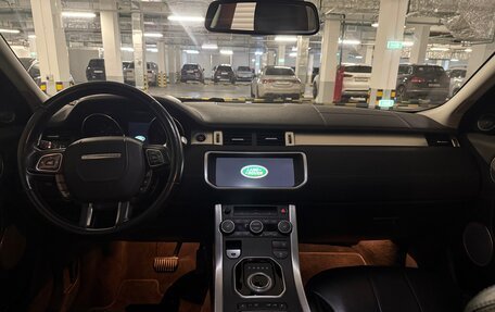 Land Rover Range Rover Evoque I, 2017 год, 2 400 000 рублей, 7 фотография