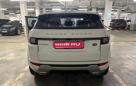 Land Rover Range Rover Evoque I, 2017 год, 2 400 000 рублей, 13 фотография