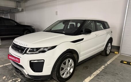 Land Rover Range Rover Evoque I, 2017 год, 2 400 000 рублей, 4 фотография