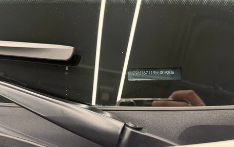 Mercedes-Benz GLE, 2021 год, 5 700 000 рублей, 23 фотография