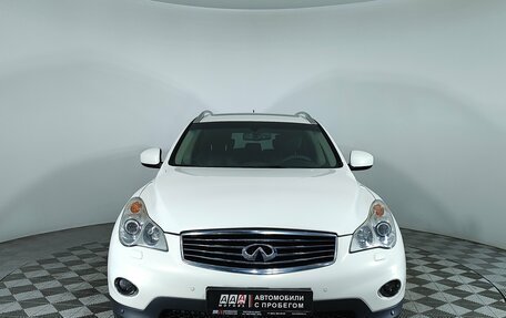 Infiniti EX, 2012 год, 1 499 000 рублей, 2 фотография