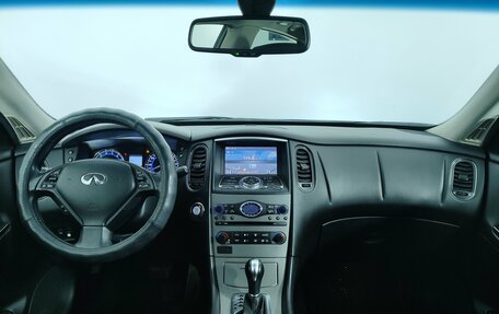 Infiniti EX, 2012 год, 1 499 000 рублей, 11 фотография