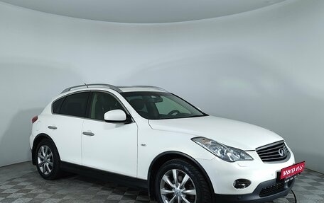 Infiniti EX, 2012 год, 1 499 000 рублей, 3 фотография