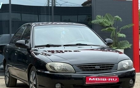 KIA Spectra II (LD), 2009 год, 390 000 рублей, 3 фотография