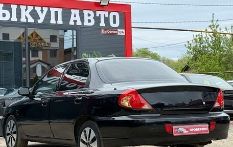 KIA Spectra II (LD), 2009 год, 390 000 рублей, 8 фотография