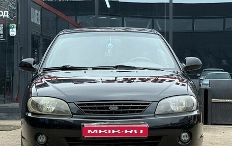 KIA Spectra II (LD), 2009 год, 390 000 рублей, 4 фотография