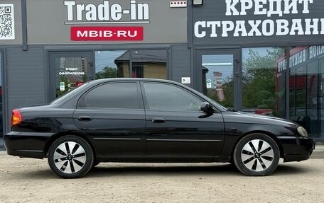 KIA Spectra II (LD), 2009 год, 390 000 рублей, 13 фотография