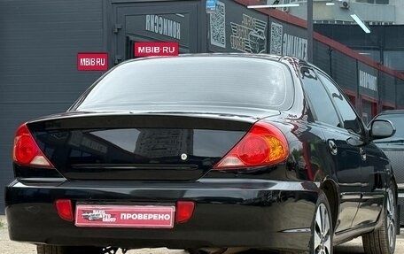 KIA Spectra II (LD), 2009 год, 390 000 рублей, 11 фотография