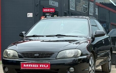 KIA Spectra II (LD), 2009 год, 390 000 рублей, 5 фотография