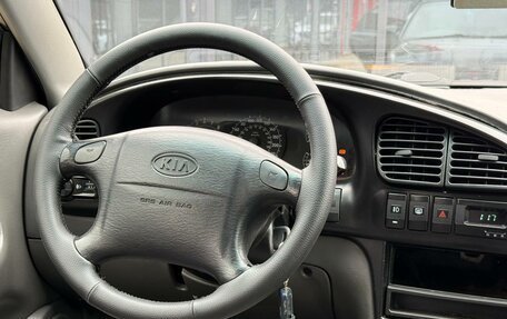 KIA Spectra II (LD), 2009 год, 390 000 рублей, 22 фотография