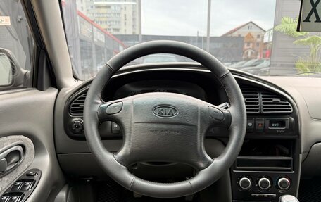 KIA Spectra II (LD), 2009 год, 390 000 рублей, 20 фотография
